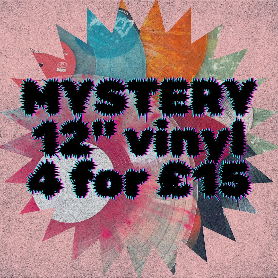 Mystery 12" Bundle